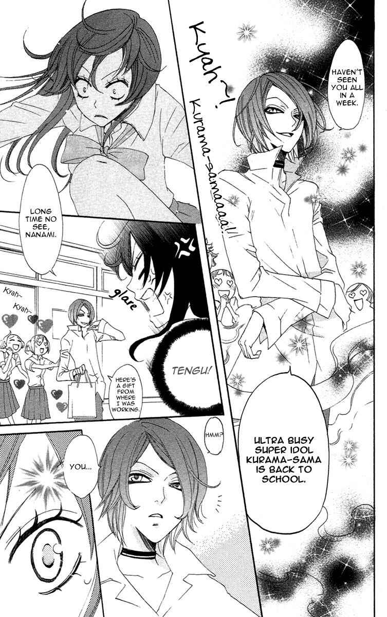 Page 10 Chapter 17 Kamisama Hajimemashita
