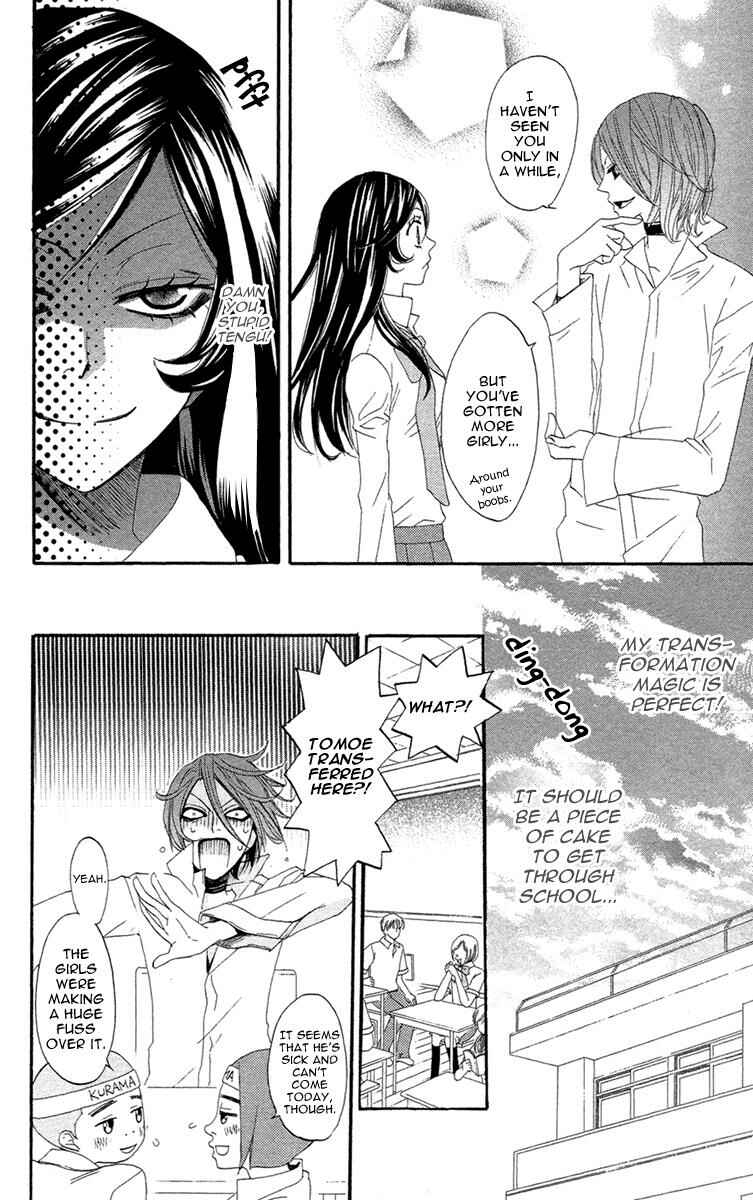 Page 11 Chapter 17 Kamisama Hajimemashita