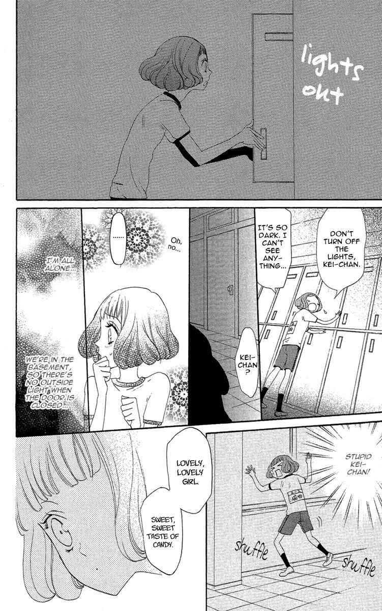 Page 21 Chapter 17 Kamisama Hajimemashita