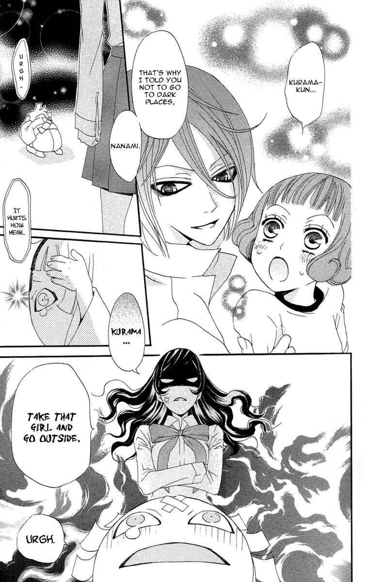 Page 30 Chapter 17 Kamisama Hajimemashita