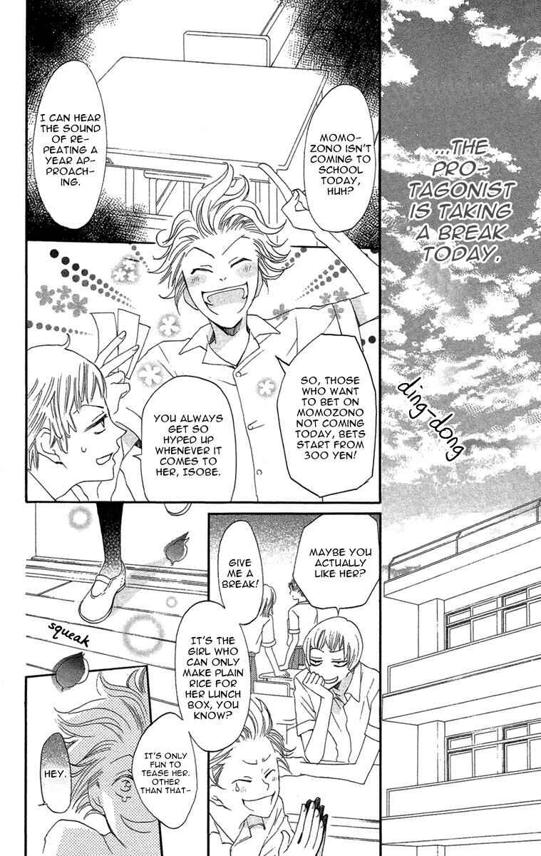 Page 7 Chapter 17 Kamisama Hajimemashita