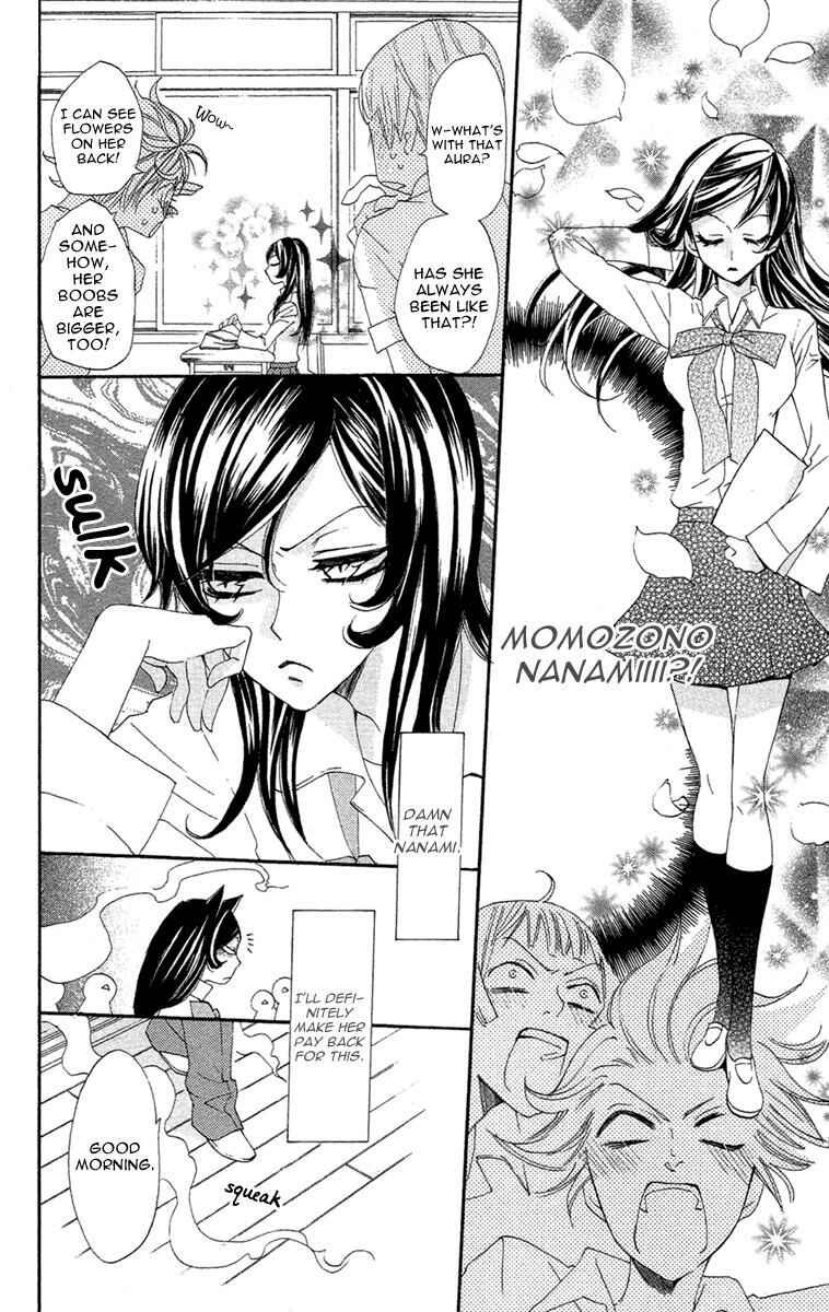Page 9 Chapter 17 Kamisama Hajimemashita