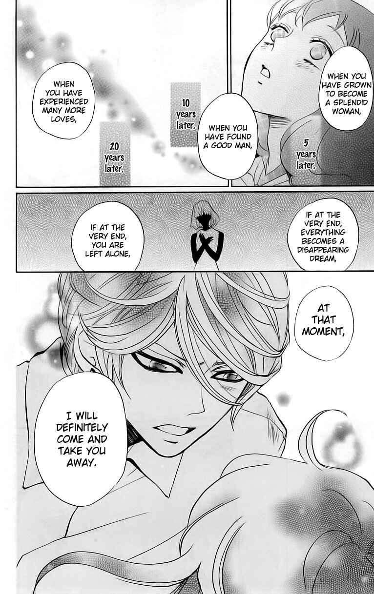 Page 11 Chapter 148 Kamisama Hajimemashita