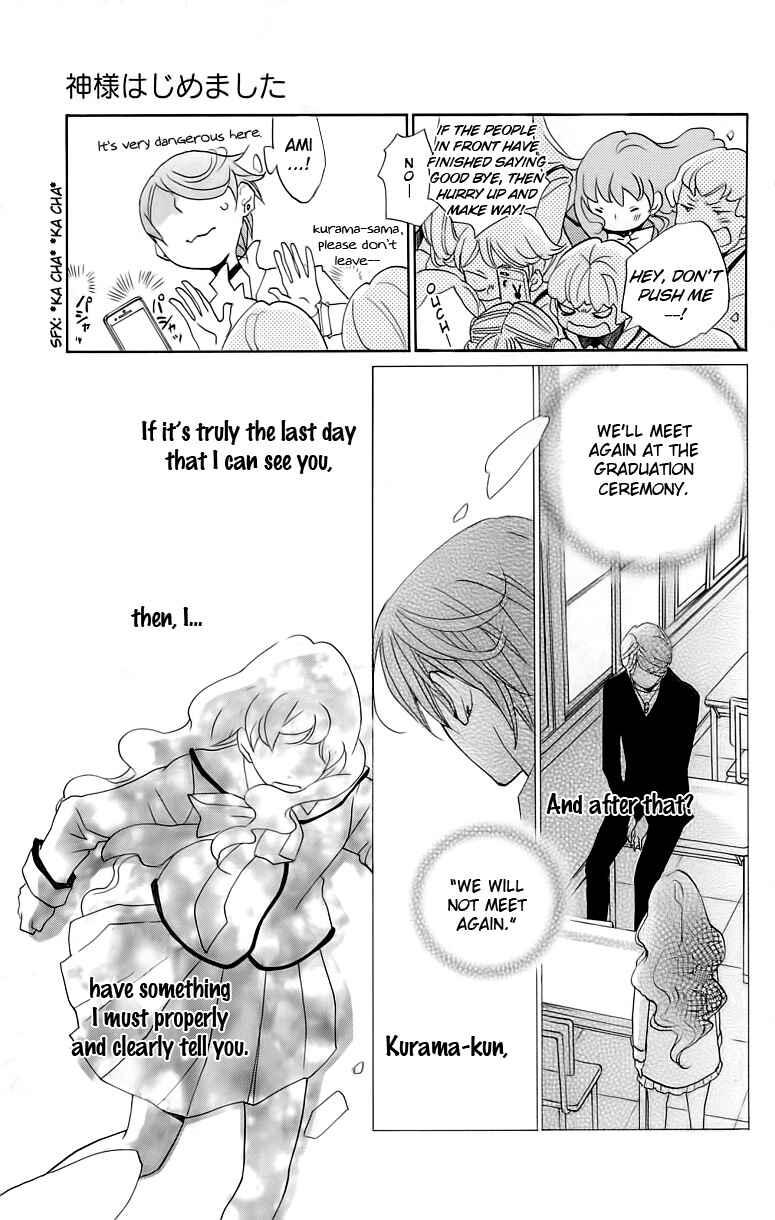 Page 8 Chapter 148 Kamisama Hajimemashita