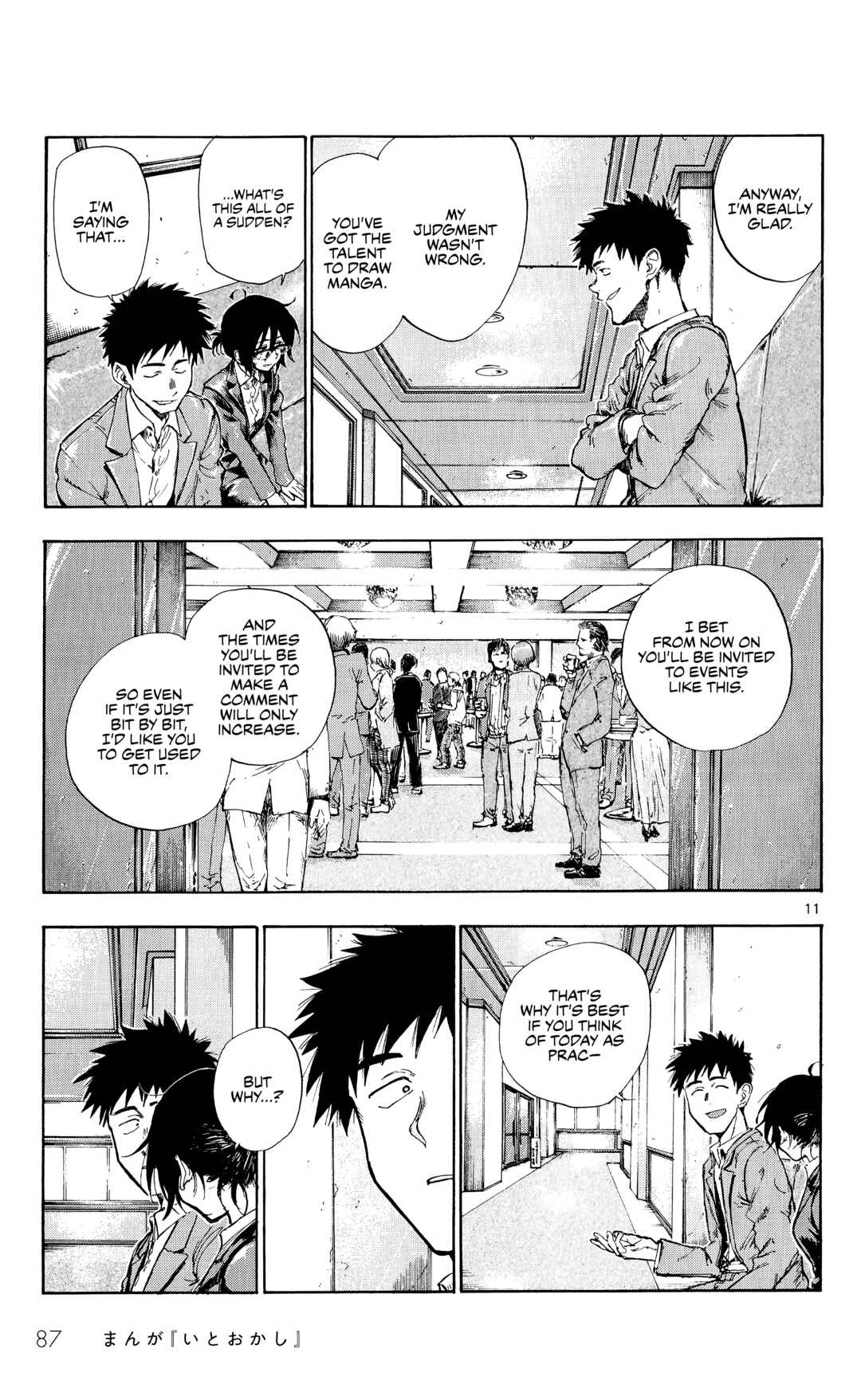 Page 12 Chapter Unknown_58ff Itookashi