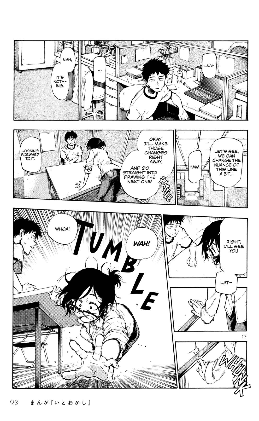 Page 18 Chapter Unknown_58ff Itookashi