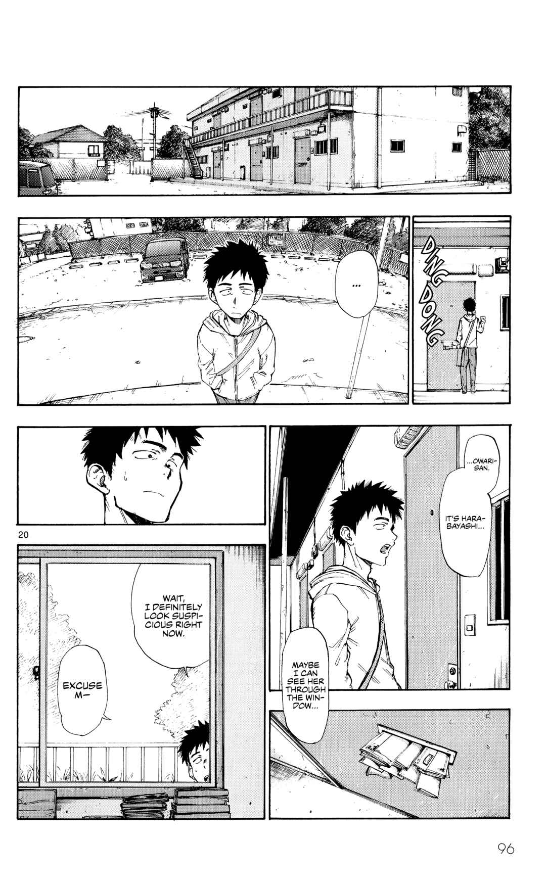 Page 21 Chapter Unknown_58ff Itookashi