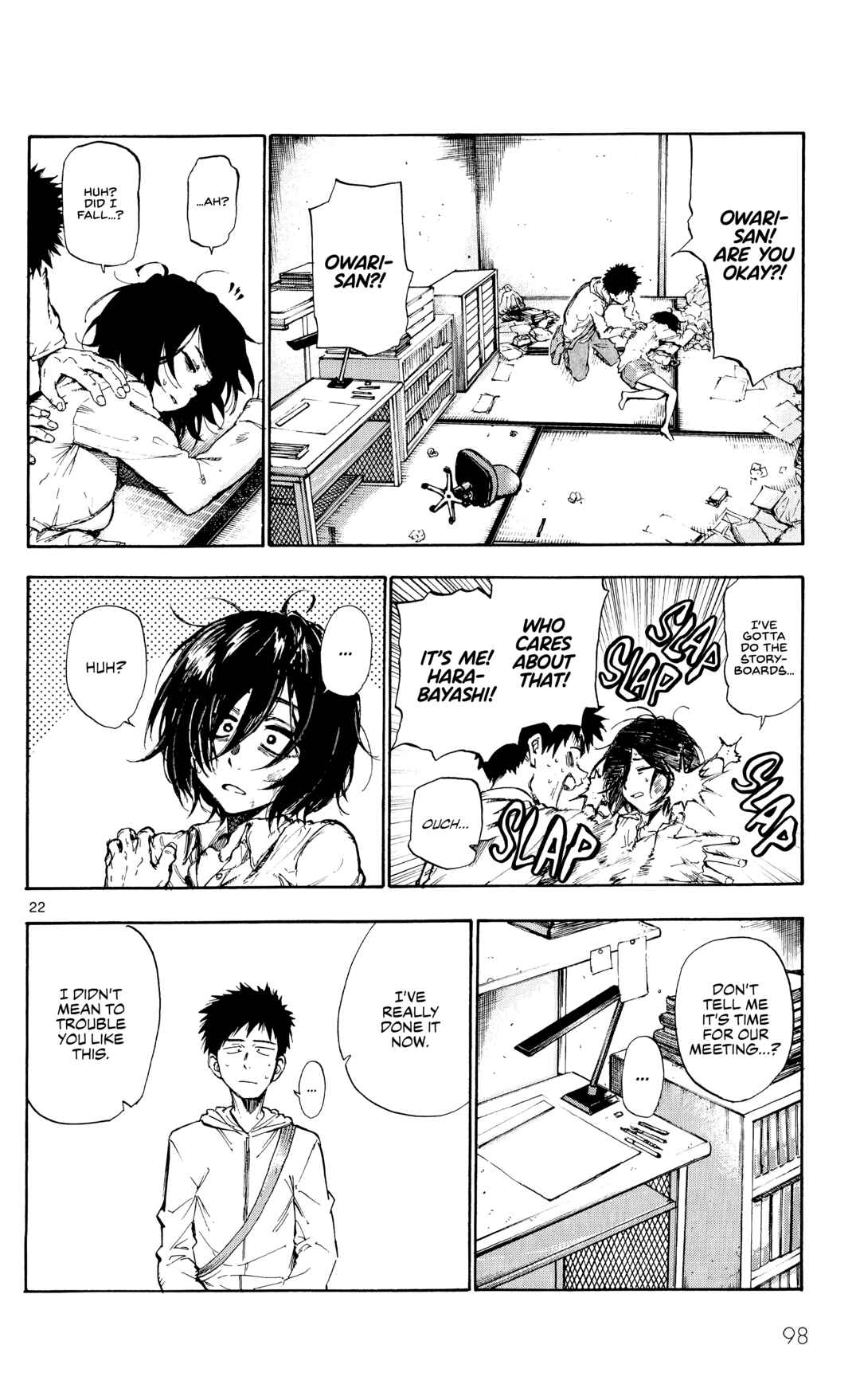 Page 23 Chapter Unknown_58ff Itookashi