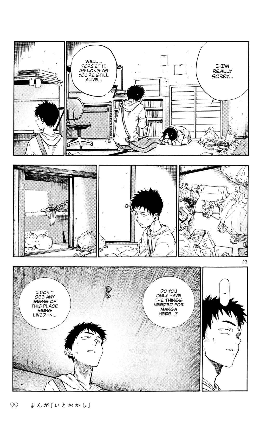 Page 24 Chapter Unknown_58ff Itookashi