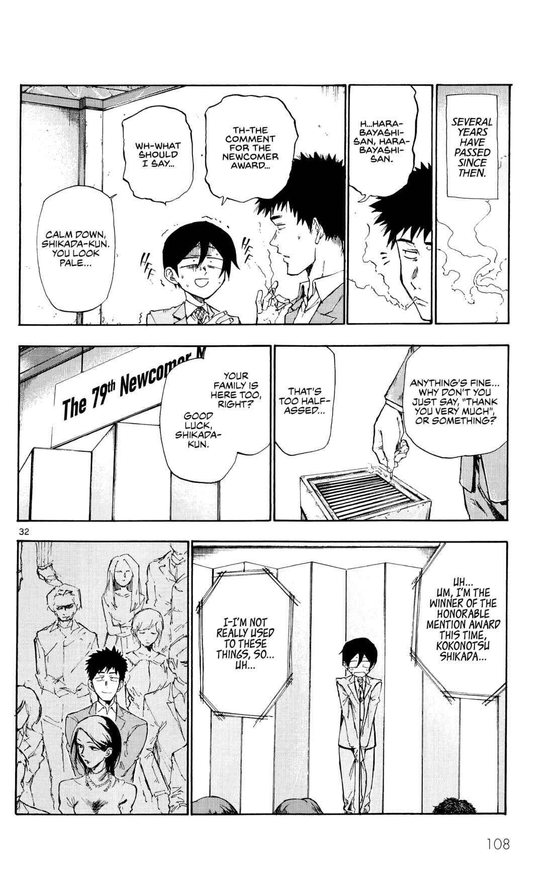 Page 33 Chapter Unknown_58ff Itookashi