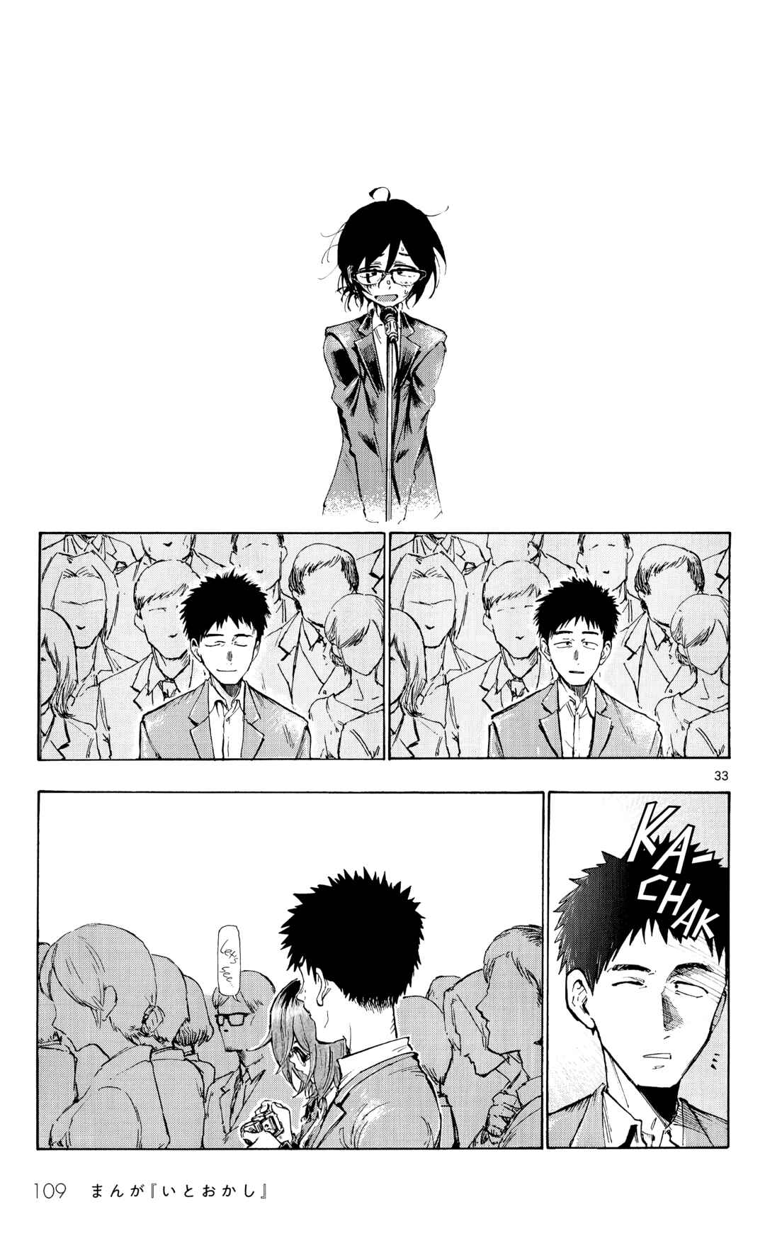 Page 34 Chapter Unknown_58ff Itookashi