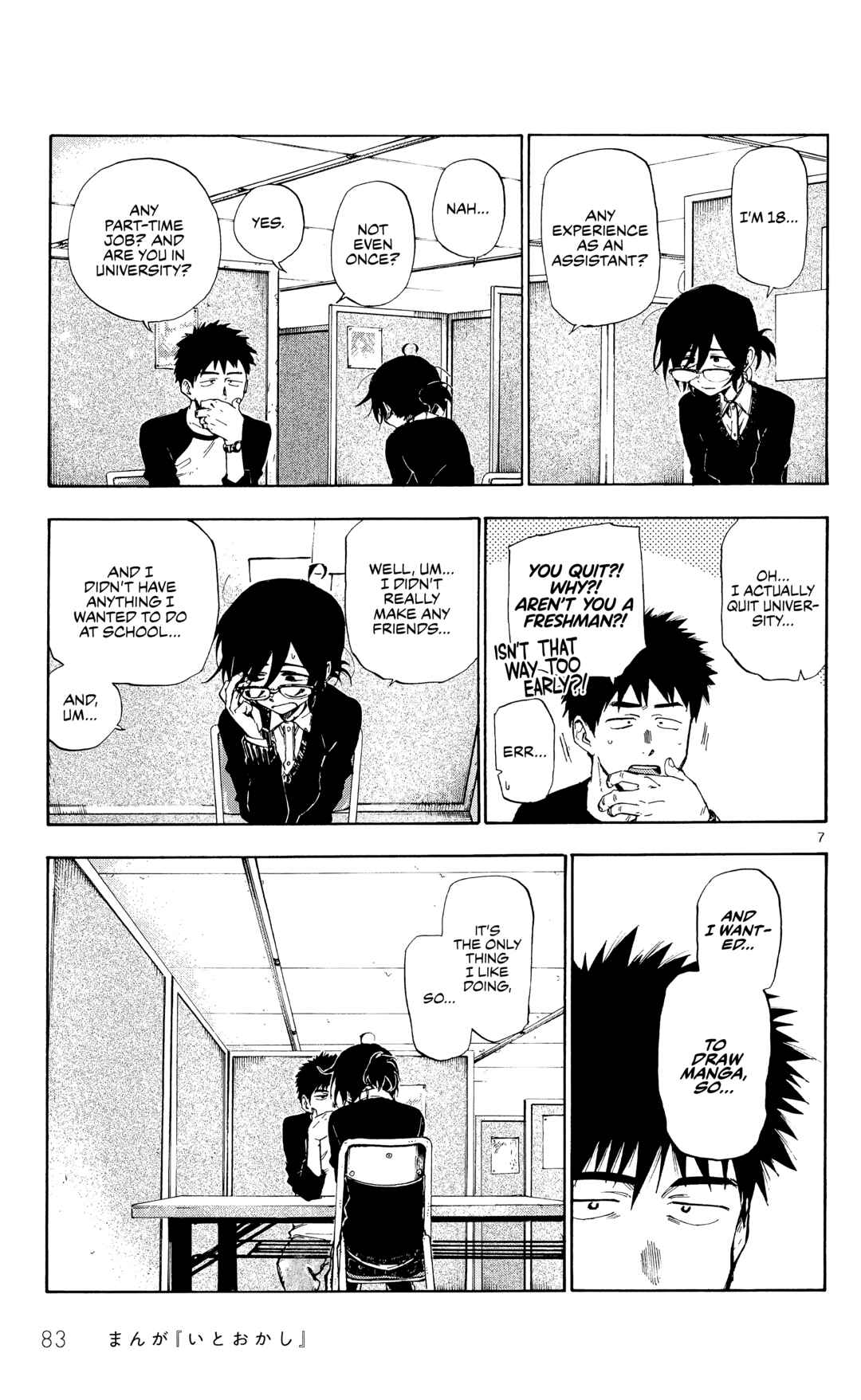 Page 8 Chapter Unknown_58ff Itookashi