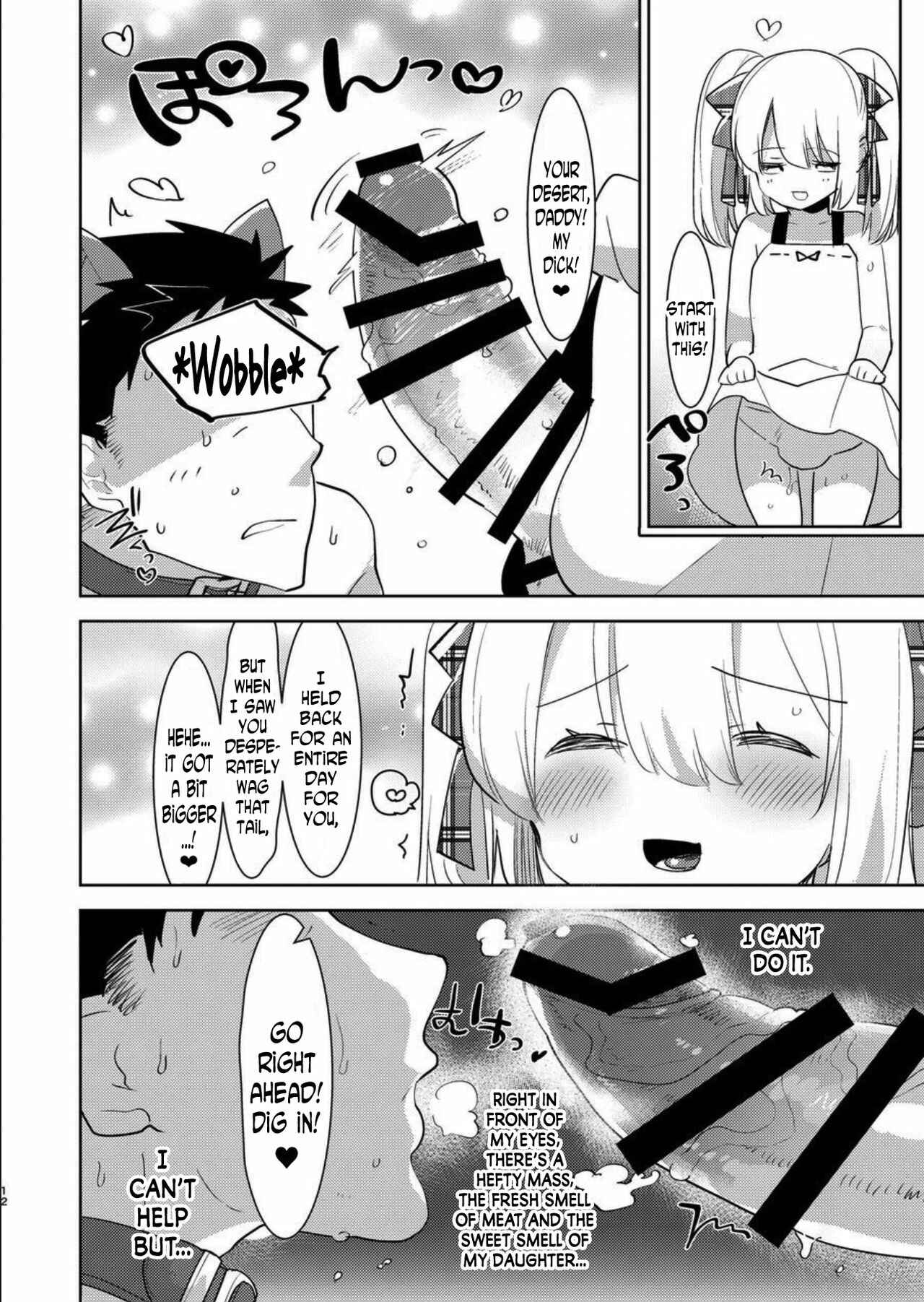 Page 11 Chapter Unknown_1a98 Yoiko no Futanari Gyaku Anal Manga Papa to Asobou!