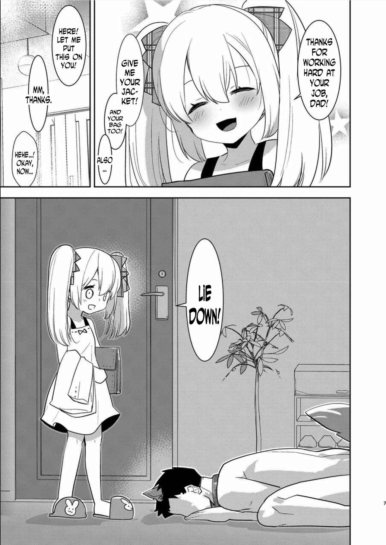 Page 6 Chapter Unknown_1a98 Yoiko no Futanari Gyaku Anal Manga Papa to Asobou!