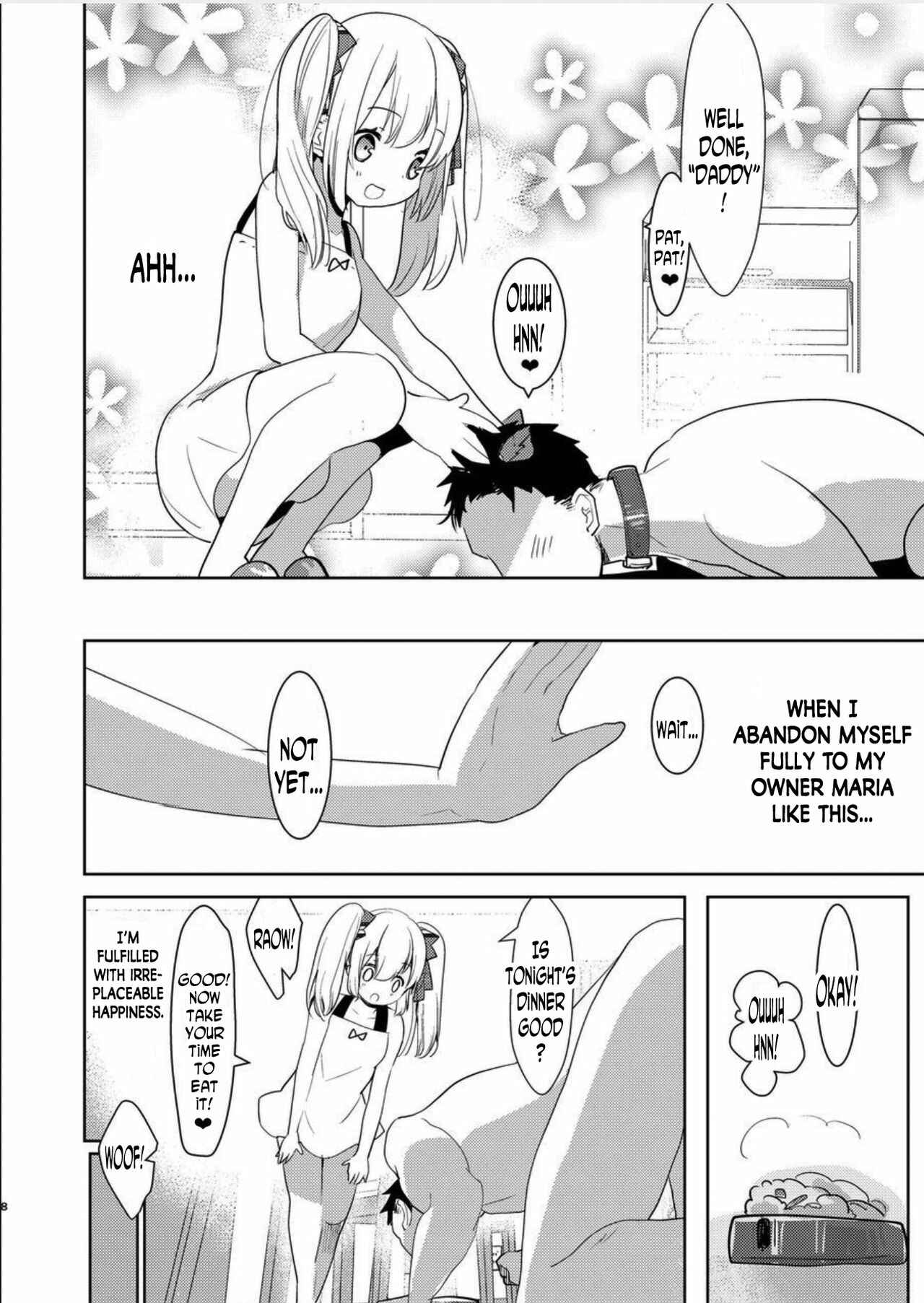 Page 7 Chapter Unknown_1a98 Yoiko no Futanari Gyaku Anal Manga Papa to Asobou!