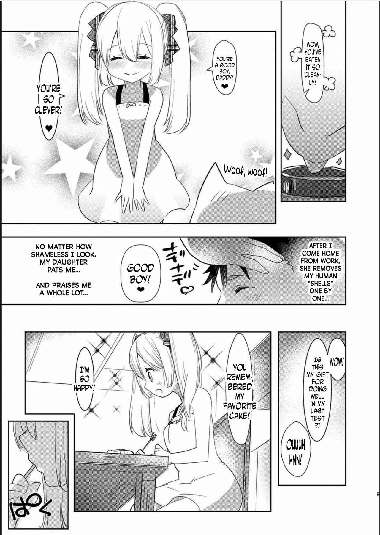 Page 8 Chapter Unknown_1a98 Yoiko no Futanari Gyaku Anal Manga Papa to Asobou!