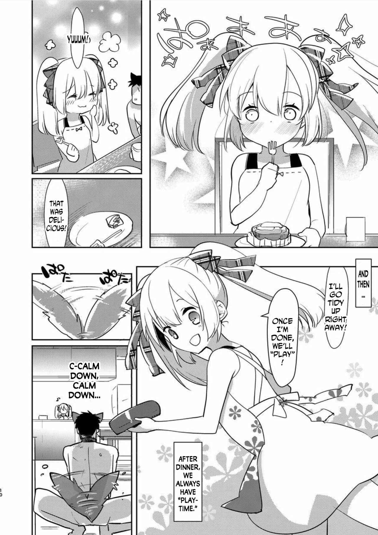 Page 9 Chapter Unknown_1a98 Yoiko no Futanari Gyaku Anal Manga Papa to Asobou!