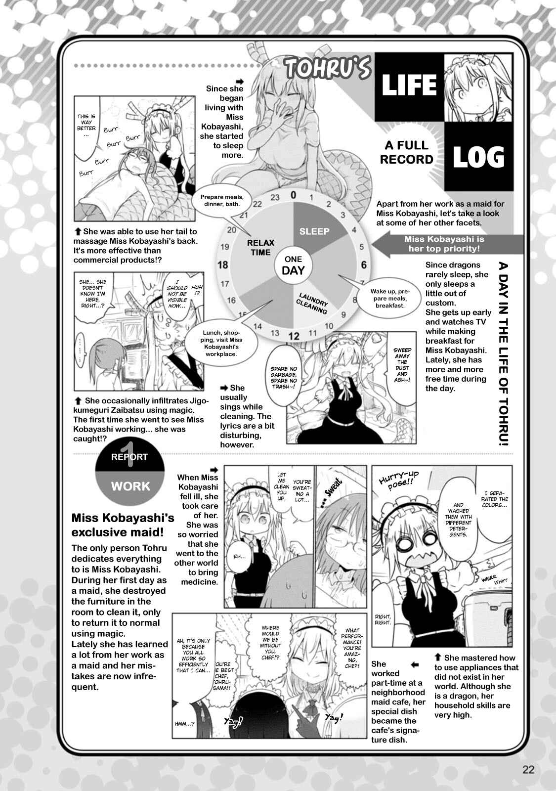 Page 3 Chapter 3 Kobayashi-san Chi no Maid Dragon Official Guidebook