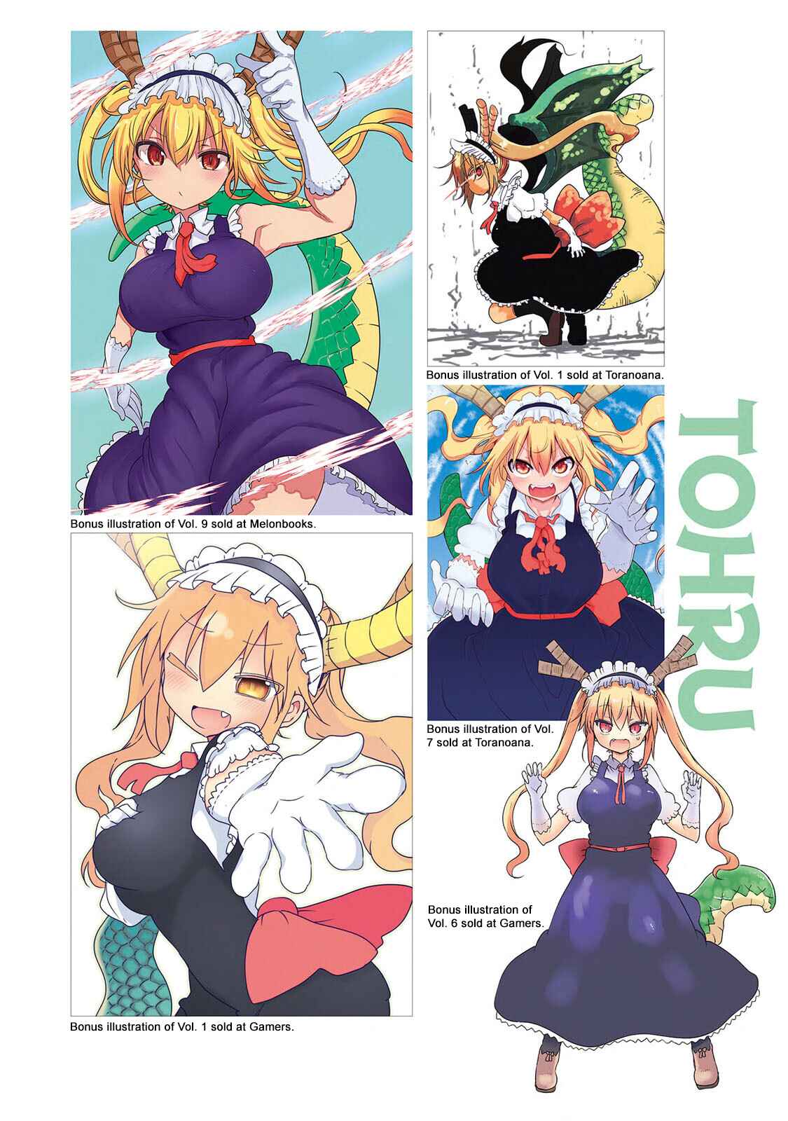 Page 2 Chapter 1 Kobayashi-san Chi no Maid Dragon Official Guidebook