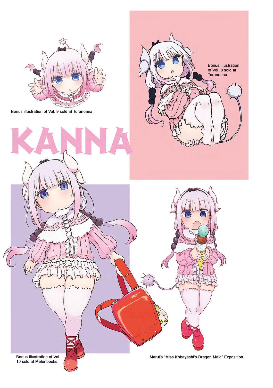 Page 5 Chapter 1 Kobayashi-san Chi no Maid Dragon Official Guidebook