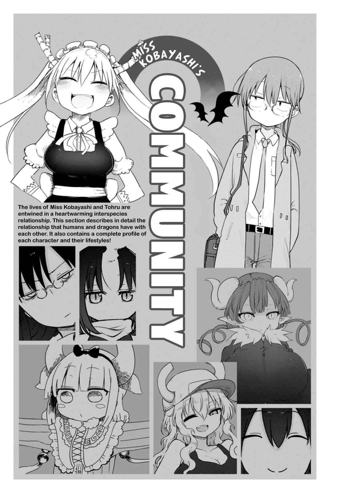 Page 1 Chapter 2 Kobayashi-san Chi no Maid Dragon Official Guidebook