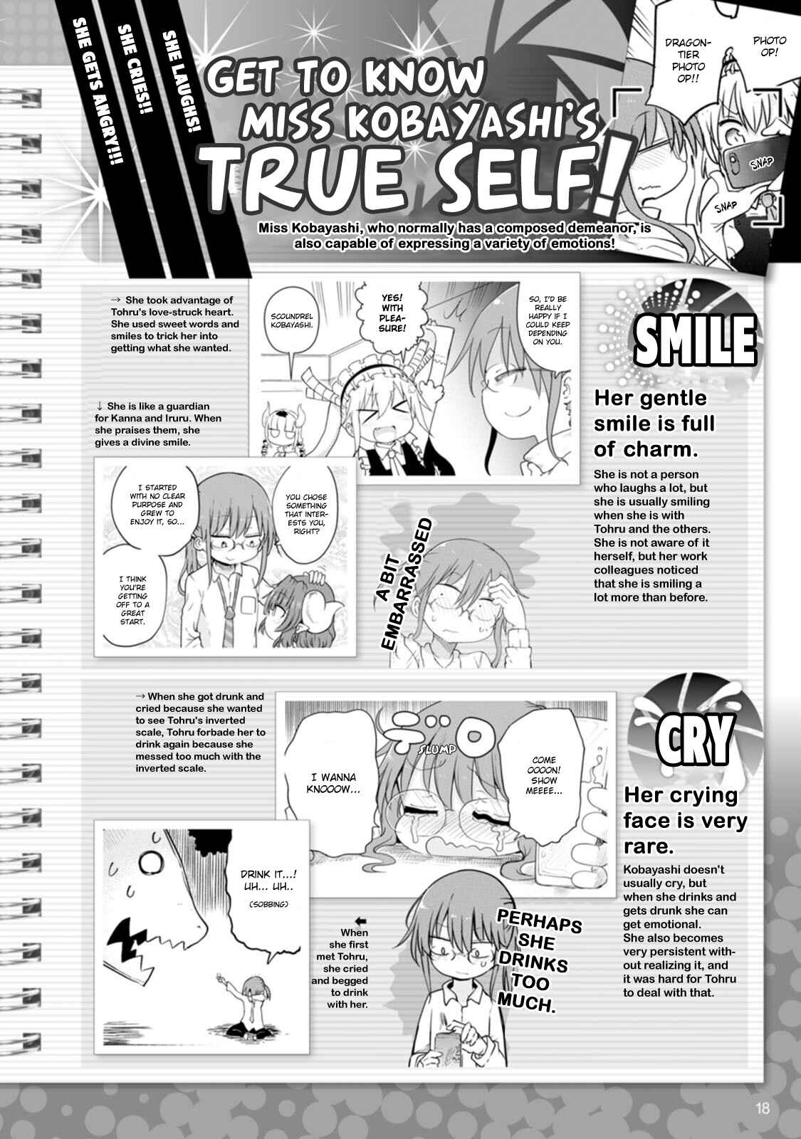 Page 6 Chapter 2 Kobayashi-san Chi no Maid Dragon Official Guidebook