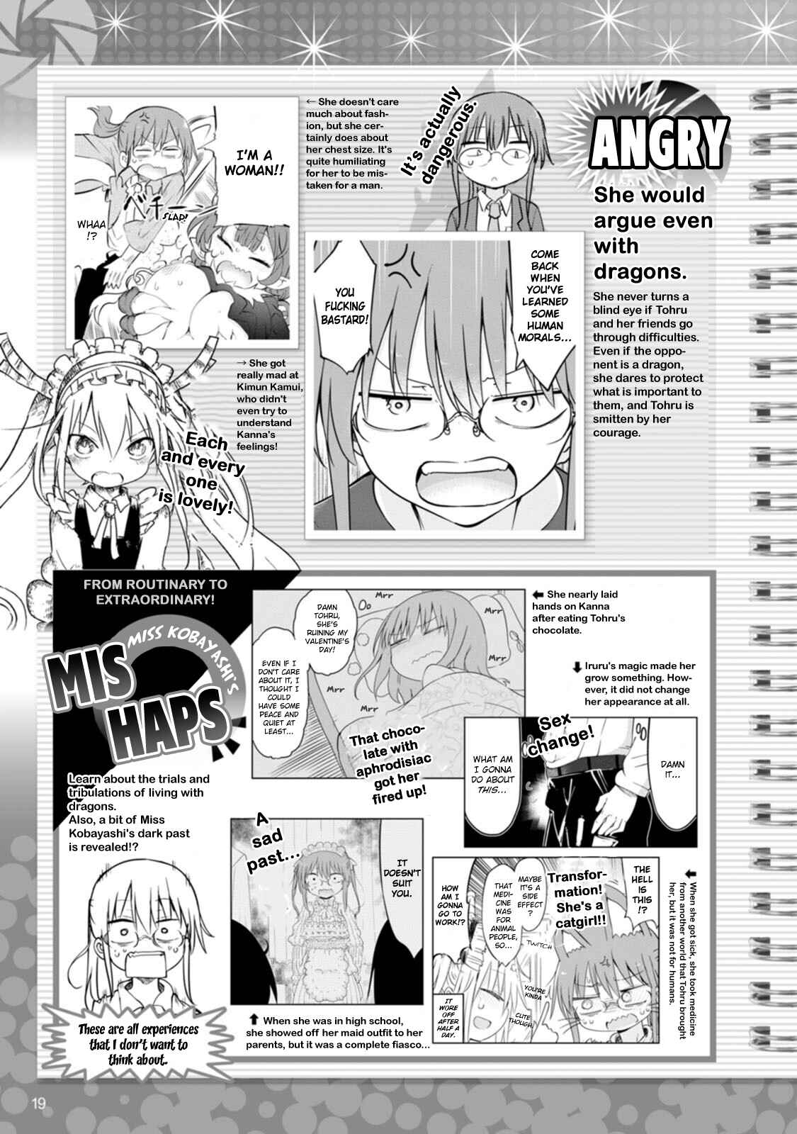 Page 7 Chapter 2 Kobayashi-san Chi no Maid Dragon Official Guidebook