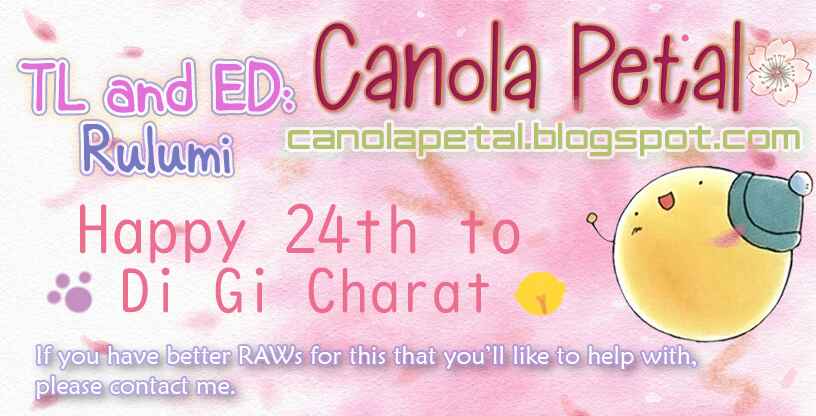 Page 2 Chapter 1 GEMA-GEMA
