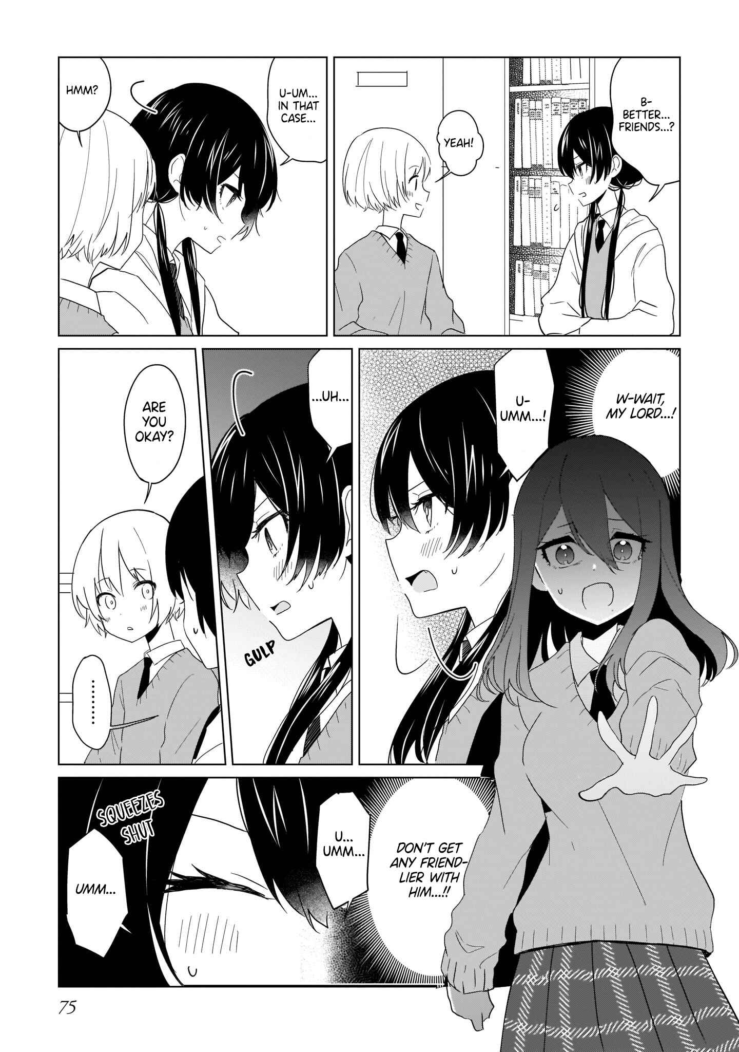 Page 13 Chapter 4 The Demon Lords Love Life Isnt Going Well