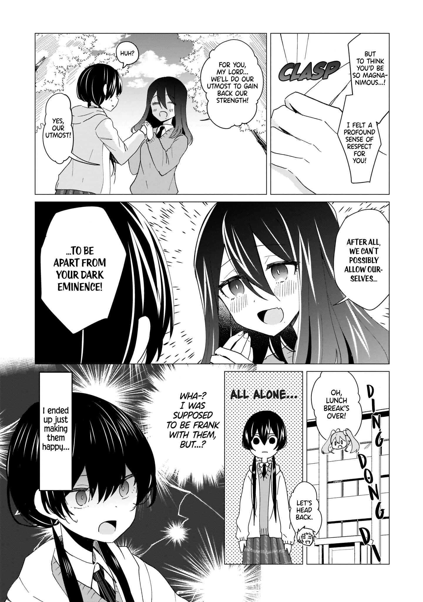 Page 16 Chapter 3 The Demon Lords Love Life Isnt Going Well