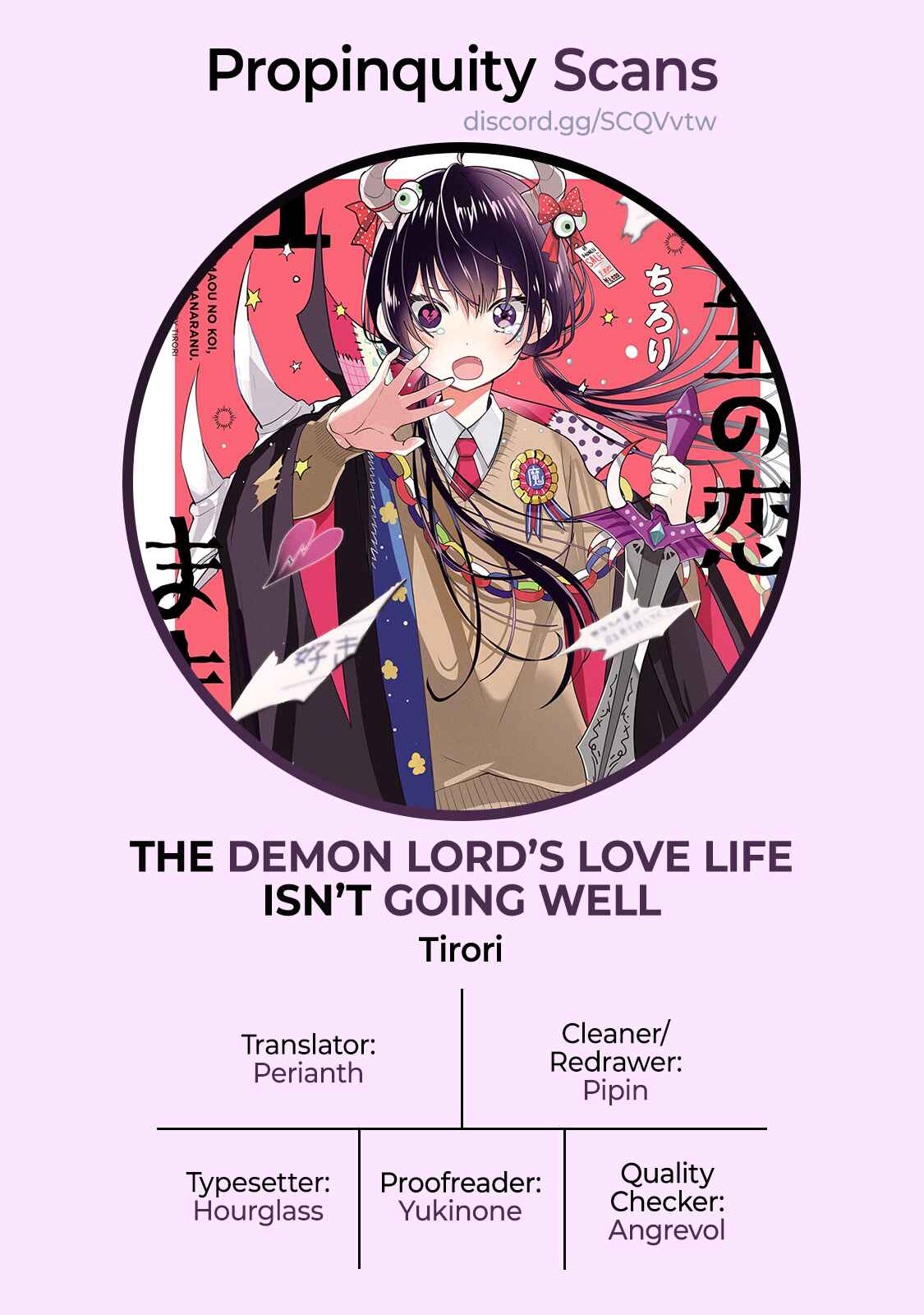 Page 18 Chapter 3 The Demon Lords Love Life Isnt Going Well