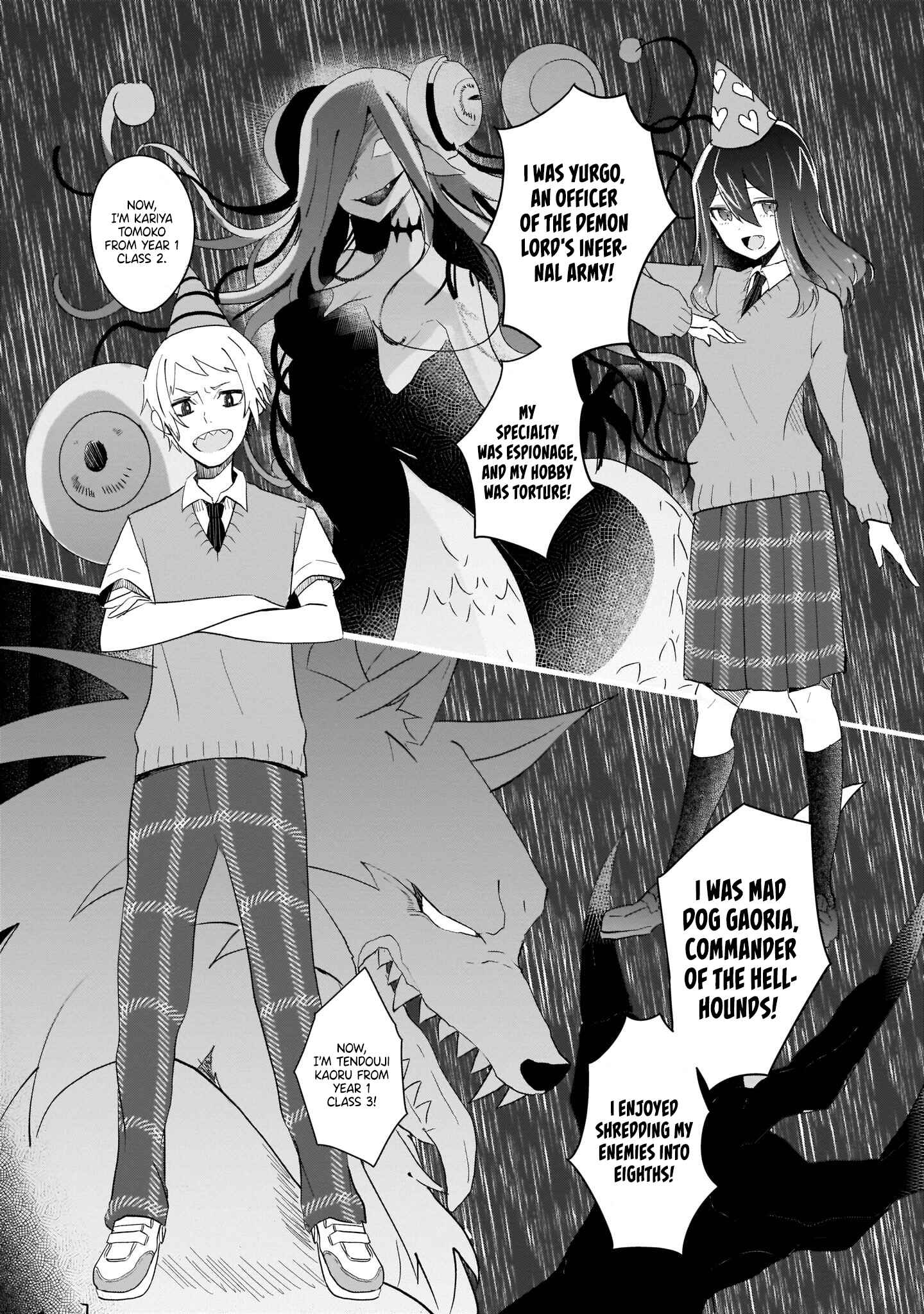 Page 12 Chapter 2 The Demon Lords Love Life Isnt Going Well
