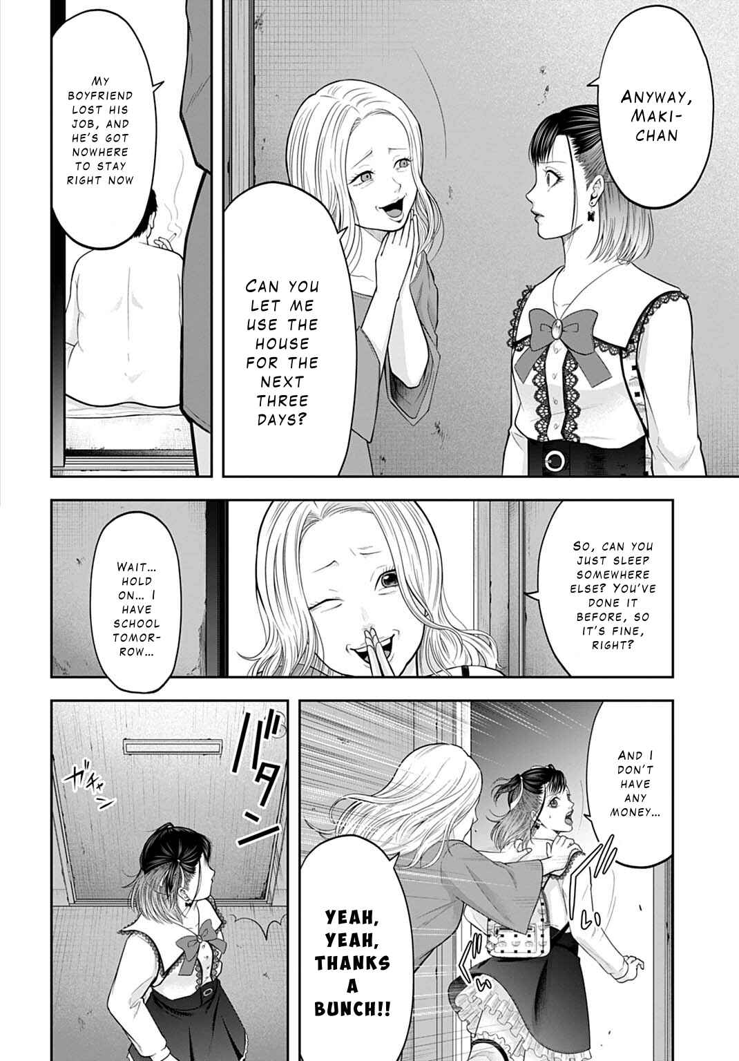 Page 4 Chapter 2 Warui no wa Shakai da