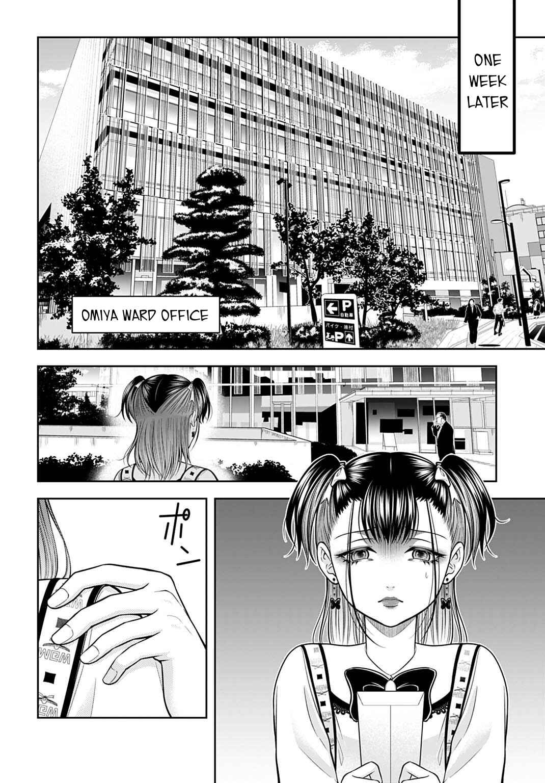 Page 14 Chapter 20 Warui no wa Shakai da