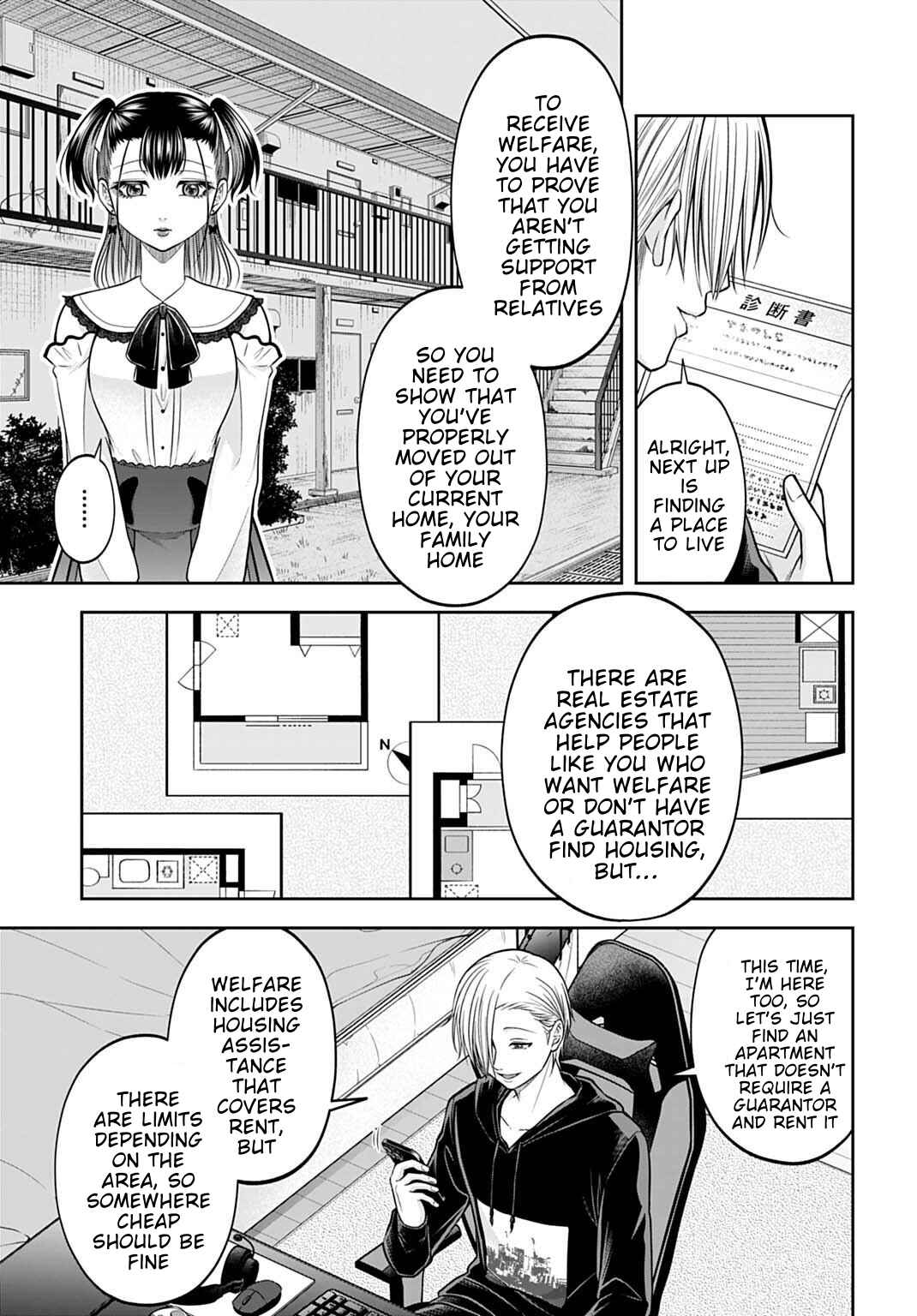 Page 3 Chapter 20 Warui no wa Shakai da