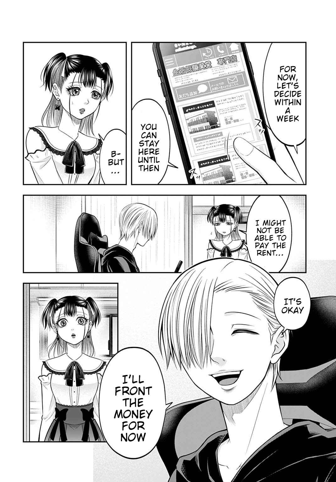 Page 4 Chapter 20 Warui no wa Shakai da