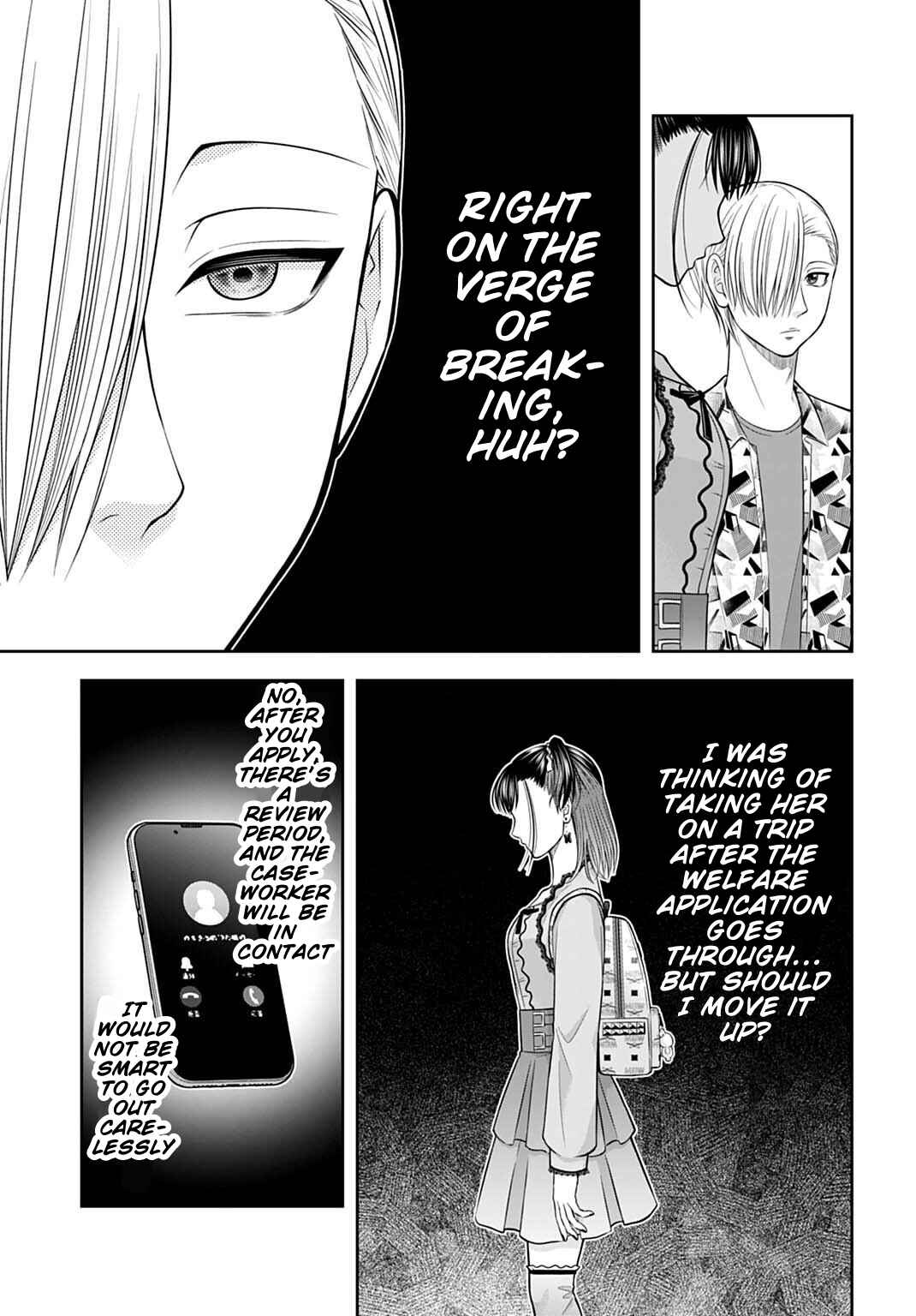 Page 9 Chapter 20 Warui no wa Shakai da