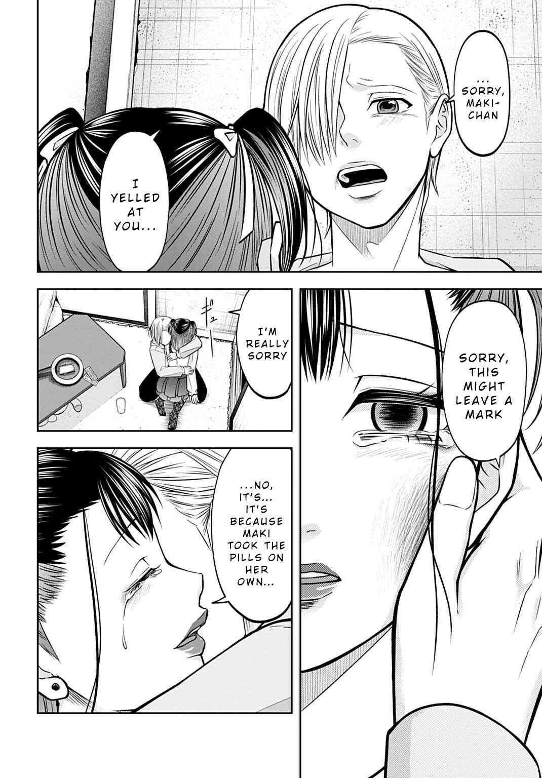 Page 14 Chapter 13 Warui no wa Shakai da