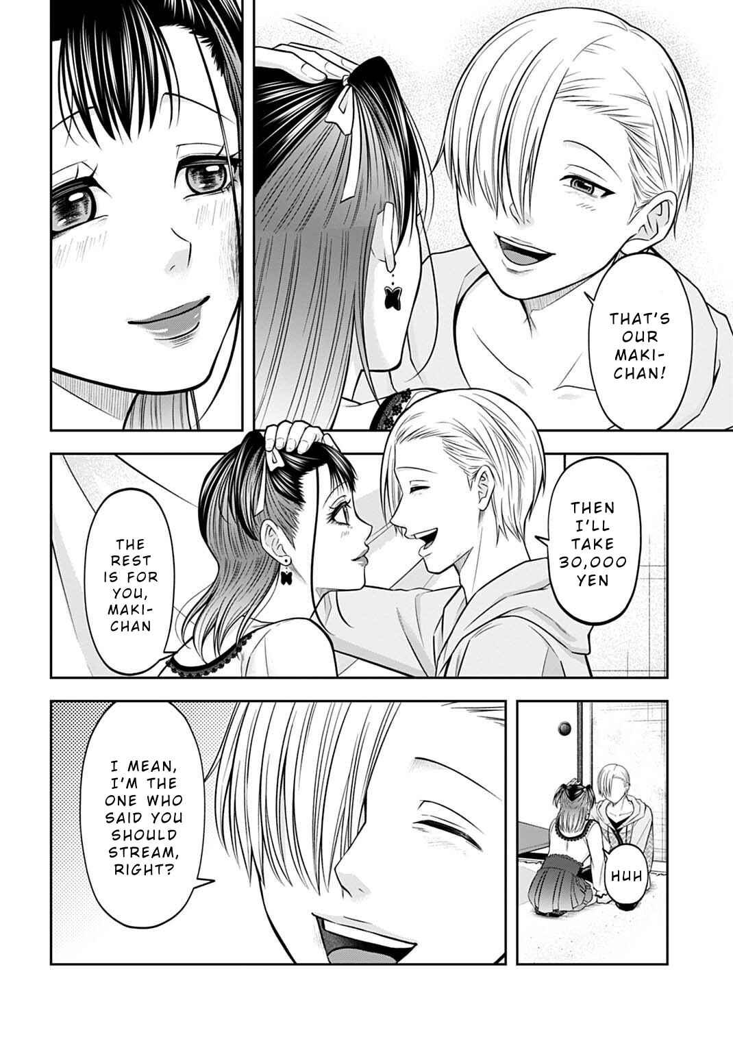 Page 16 Chapter 13 Warui no wa Shakai da