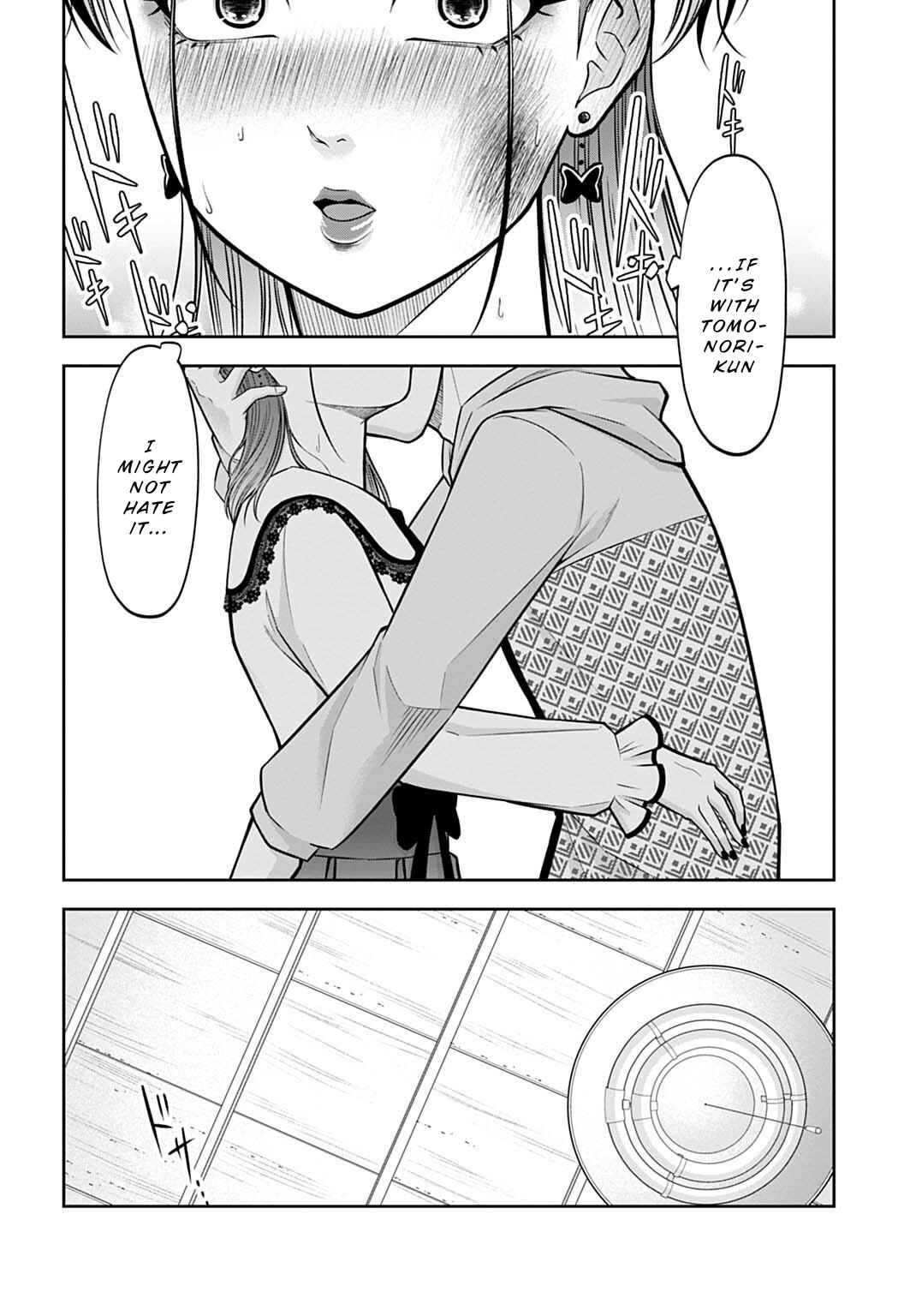 Page 20 Chapter 13 Warui no wa Shakai da