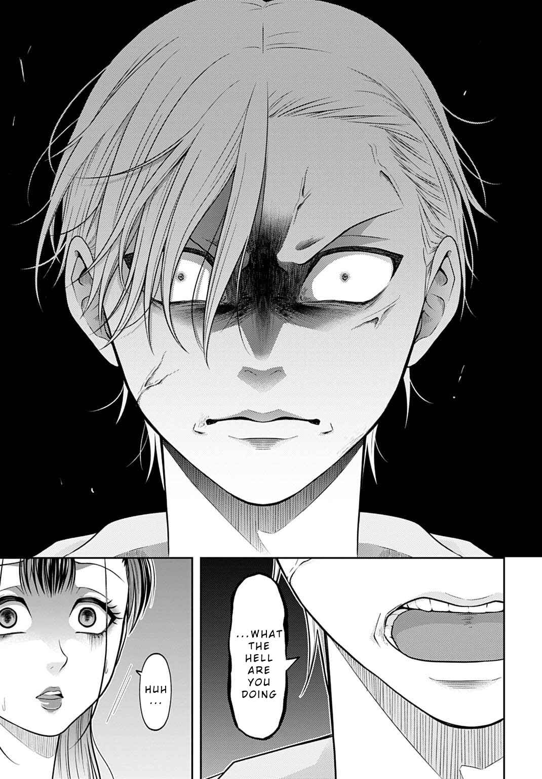 Page 7 Chapter 13 Warui no wa Shakai da