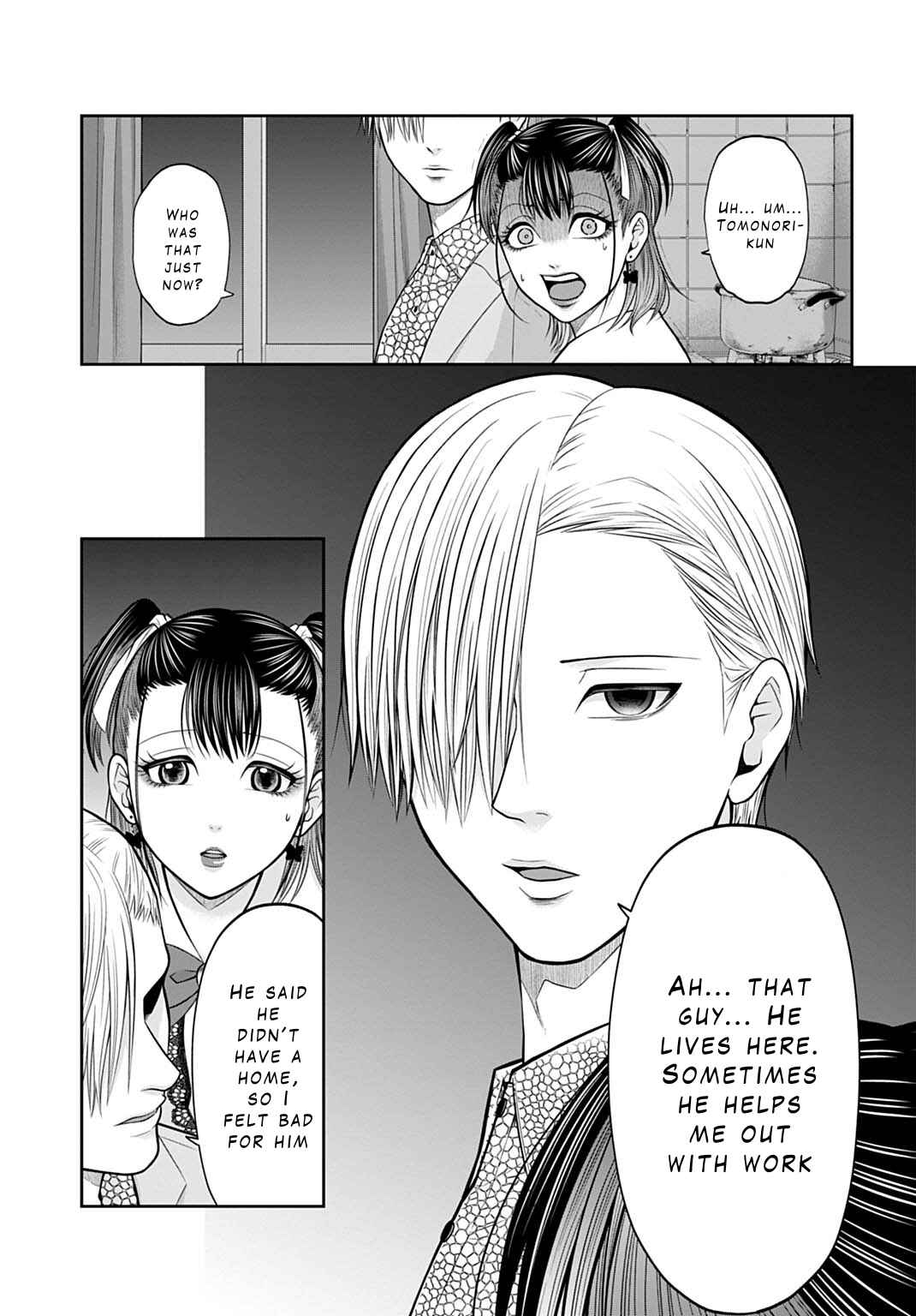 Page 13 Chapter 3 Warui no wa Shakai da