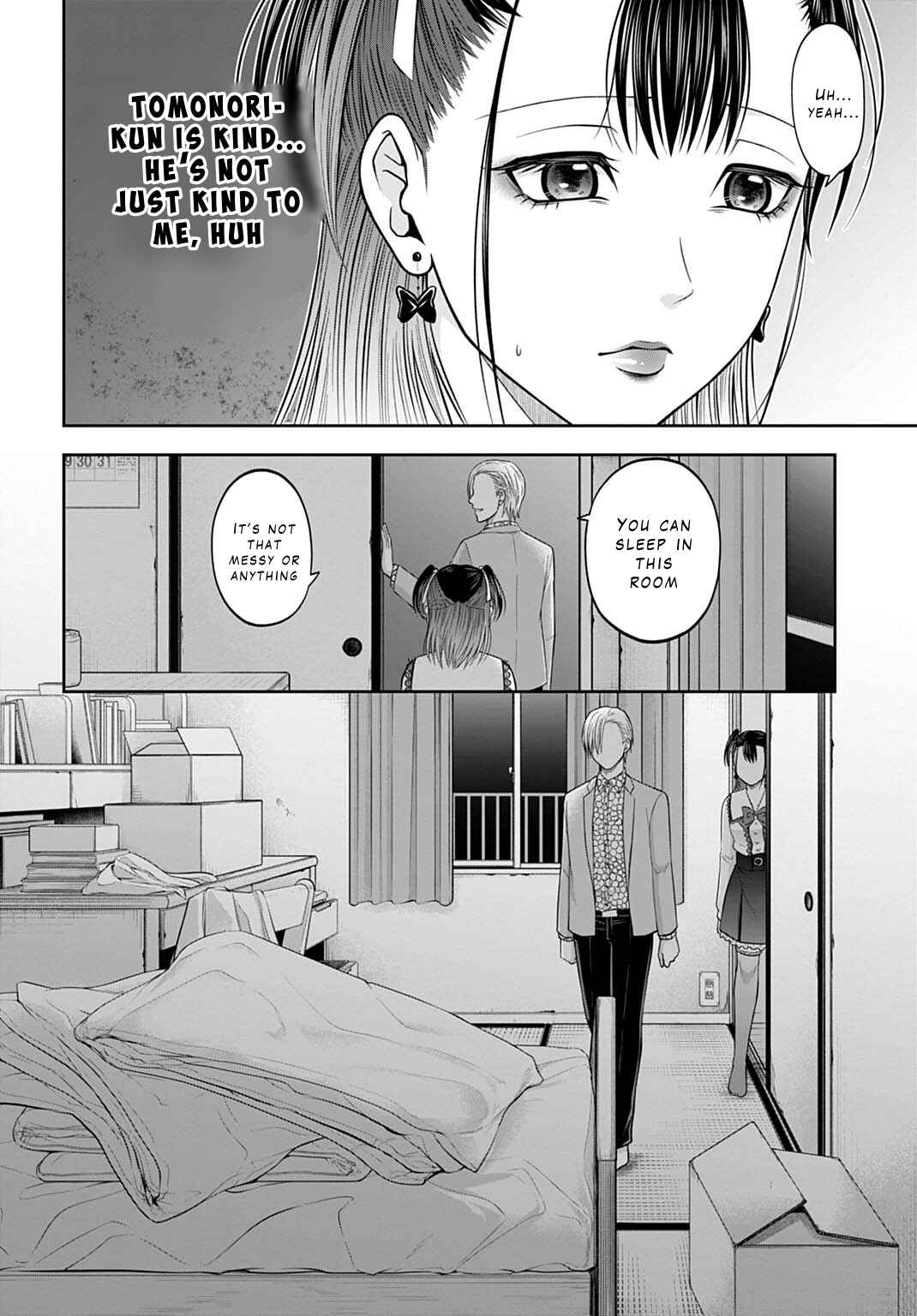 Page 14 Chapter 3 Warui no wa Shakai da