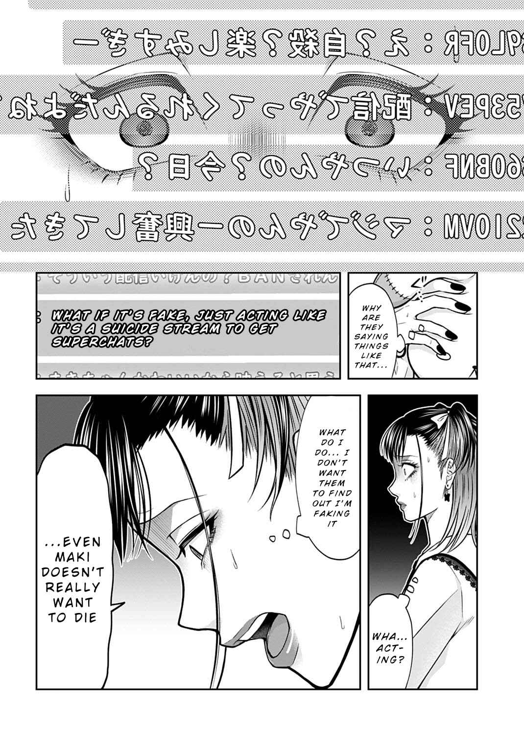 Page 14 Chapter 12 Warui no wa Shakai da