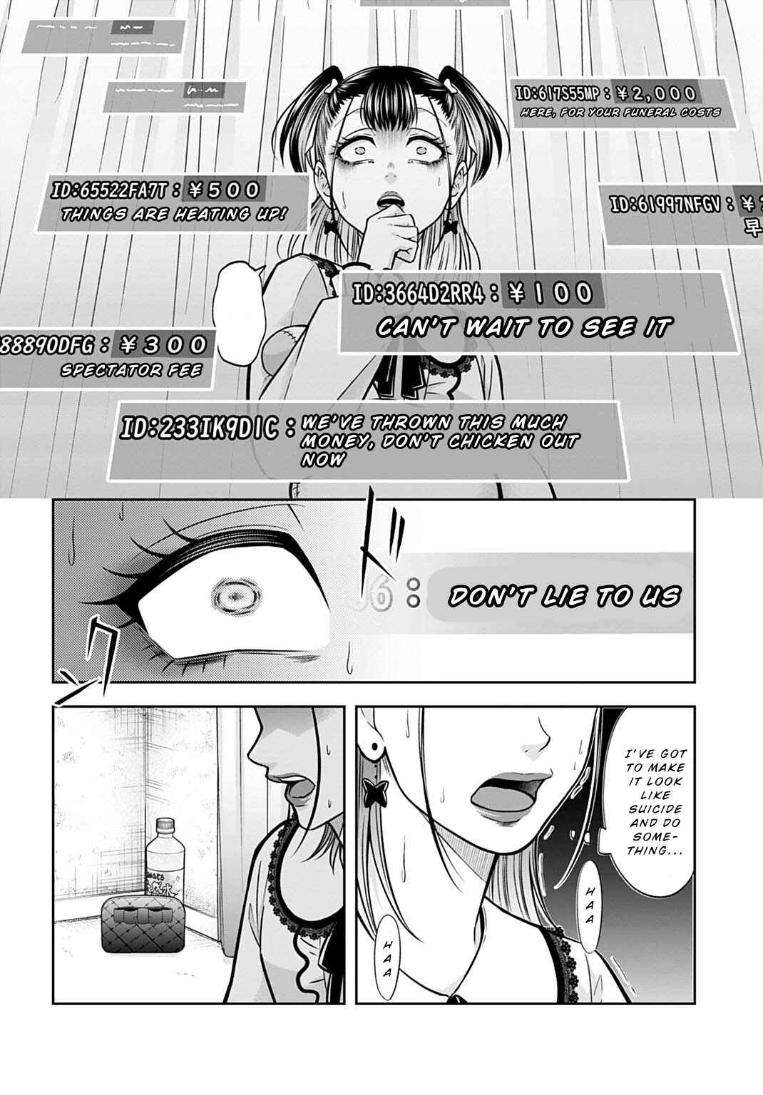 Page 16 Chapter 12 Warui no wa Shakai da