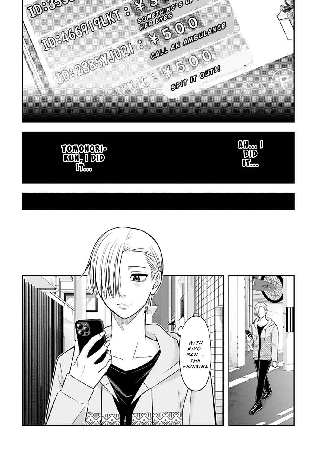 Page 20 Chapter 12 Warui no wa Shakai da