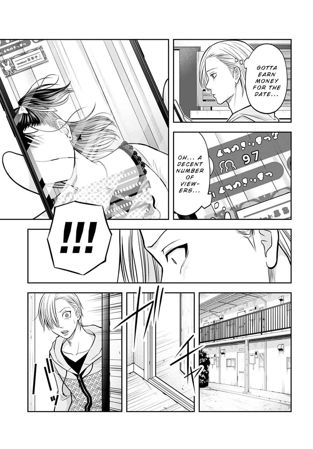 Page 21 Chapter 12 Warui no wa Shakai da
