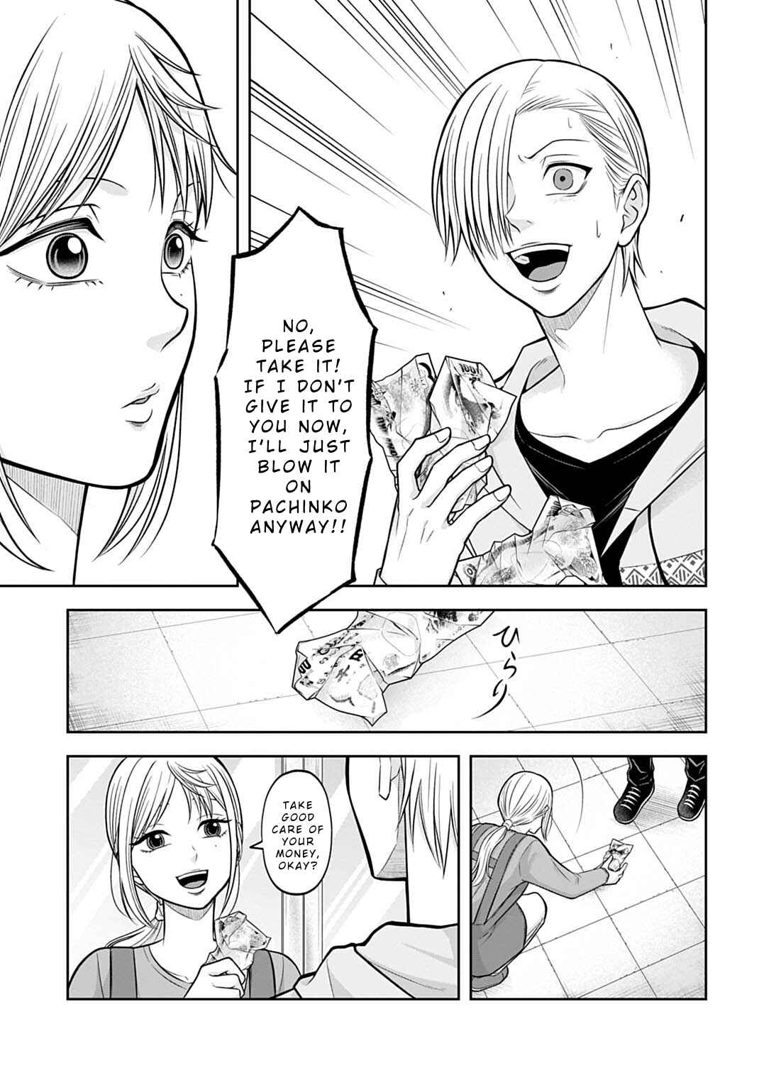 Page 7 Chapter 12 Warui no wa Shakai da