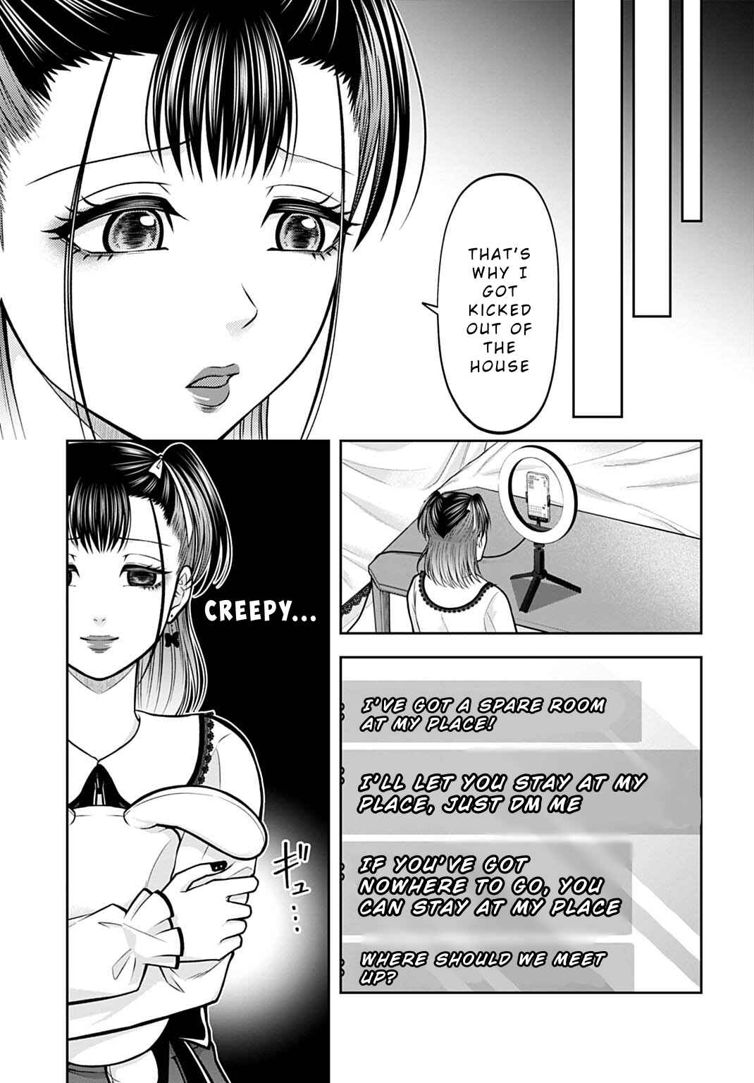 Page 9 Chapter 12 Warui no wa Shakai da