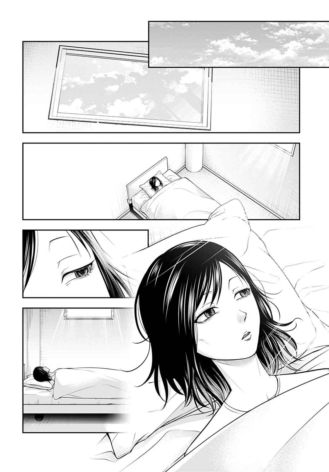 Page 10 Chapter 22 Warui no wa Shakai da